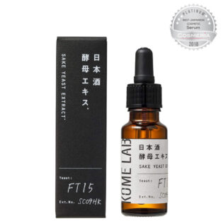 コメラボ 日本酒酵母 エキス原液 保湿美容液20ml