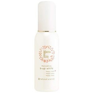 ママ＆キッズ キャンペーン ビーアップホワイト バスト用美容液100ML