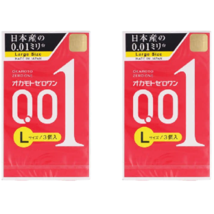 2箱セット OKAMOTOオカモト ゼロワン001 0.01 Lサイズ 3個入