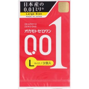 OKAMOTO オカモト ゼロワン001 0.01 Lサイズ 3個入