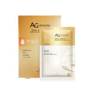 ココチ AG アルティメット マスク ゴールド フェイシャルマスク 5枚入
