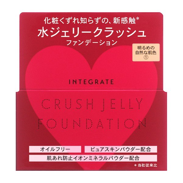 インテグレート グレイシィ 水ジェリークラッシュ ファンデーション #1 18g