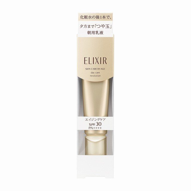 エリクシール シュペリエル デーケアレボリューションT+35ml 30++ - 画像 (3)