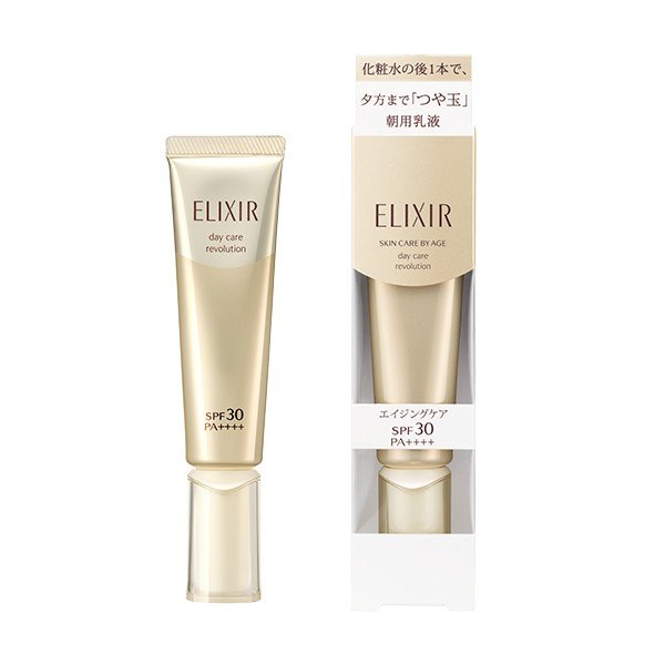 エリクシール シュペリエル デーケアレボリューションT+35ml 30++