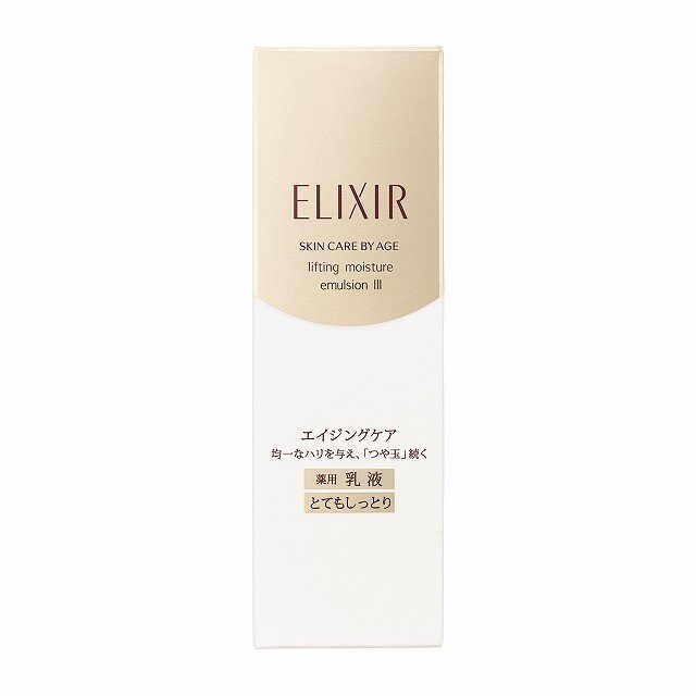 エリクシール シュペリエル リフトTⅢ モイスト エマルジョン 薬用乳液とてもしっとり130ml - 画像 (3)