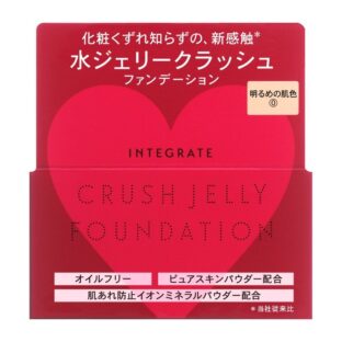 インテグレート グレイシィ 水ジェリークラッシュファンデーション#0 18g