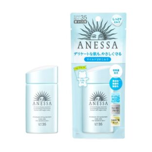 アネッサ モイスチャーUV マイルドミルク  60ml SPF35 PA+++