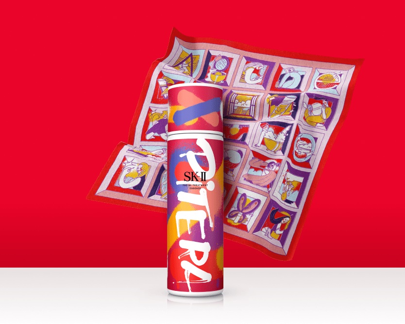 SK-II ストリートアート リミテッド エディション コフレ レッド red 230ml (キットなし)