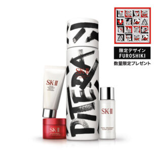 SK-II ストリートアート ホワイト リミテッド エディション コフレ white 230ml
