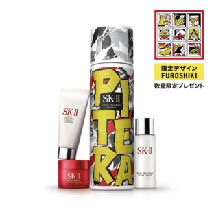 SK-II ストリートアート イエロー リミテッド エディション コフレ yellow 230ml