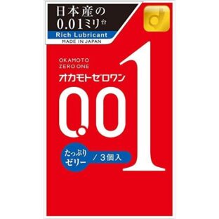 10箱セット オカモト ゼロワン001 たっぷりゼリー 3個入