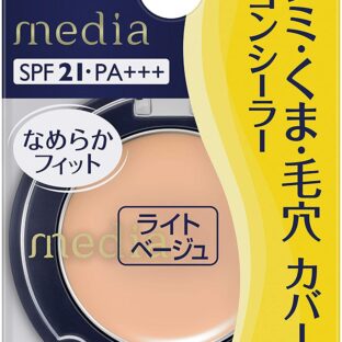 カネボウ メディア コンシーラーS ライトベージュ1.7g SPF21・PA+++