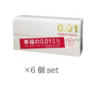 6箱セット サガミオリジナル 001 5個入