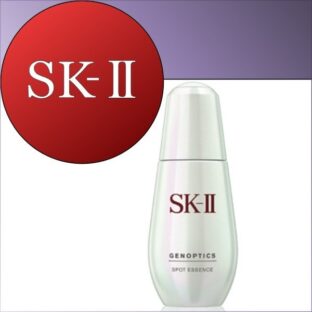 SK-II エスケーツー ジェノプティクス スポット エッセンス 50ml