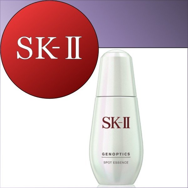 SK-II エスケーツー ジェノプティクス スポット エッセンス 50ml
