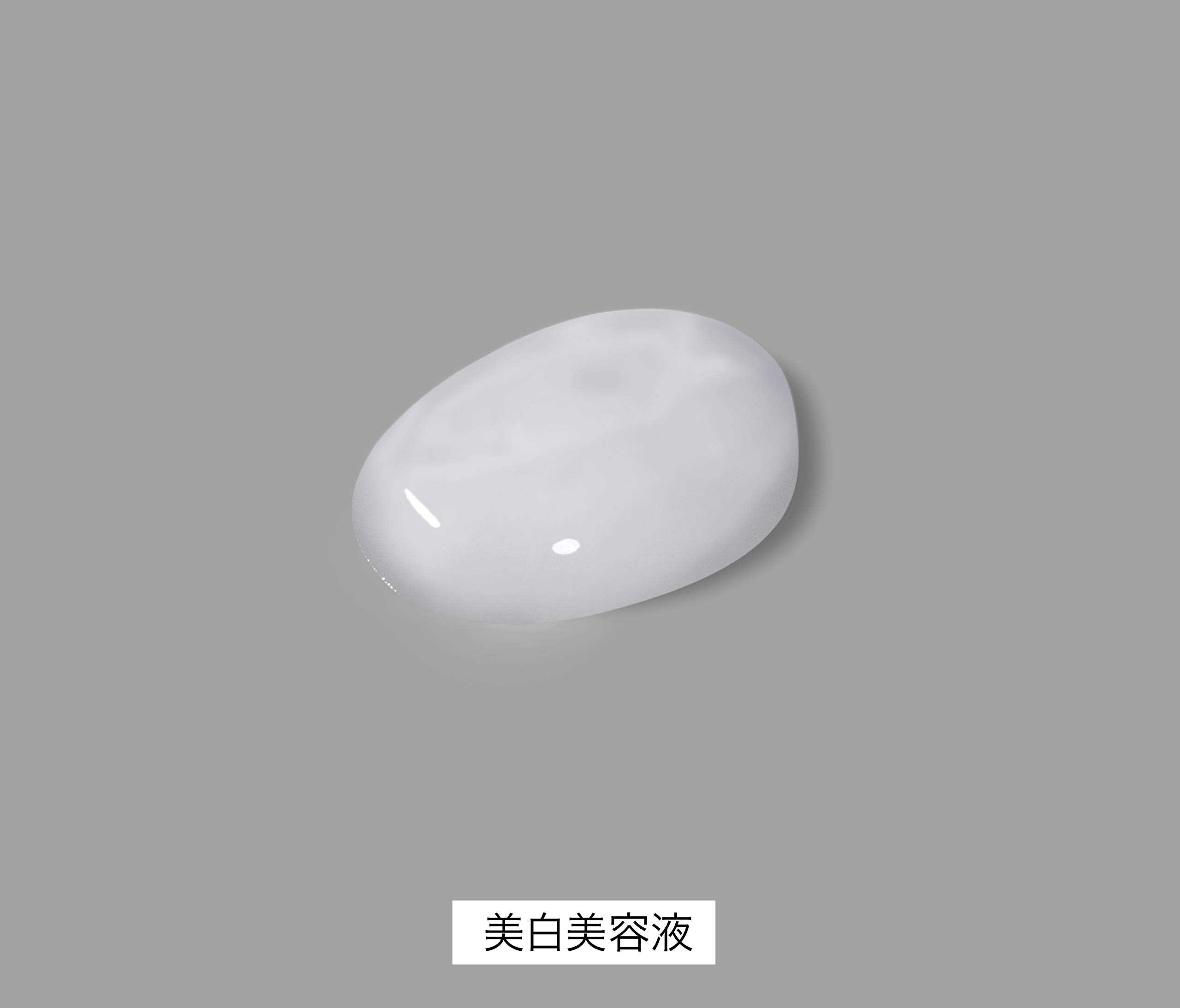 【使用期限(2022年1月)の間近のため、激安セール】ミノン アミノモイスト 薬用マイルドホワイトニング 美白美容液30g - 画像 (2)