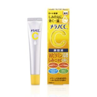 メラノCC 薬用 しみ 集中対策 美白 美容液 20ml
