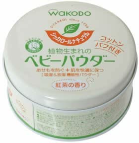 和光堂 シッカロールナチュラル  紅茶の香り120g