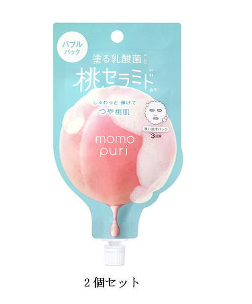 2セットmomopuri ももぷり フレッシュバブルパック 20g(フェイスパック 洗い流すパック フェイシャルマスク) スペシャルケア BCL