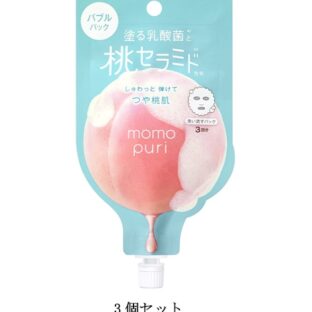 3セットmomopuri ももぷり フレッシュバブルパック 20g（フェイスパック 洗い流すパック フェイシャルマスク） スペシャルケア BCL