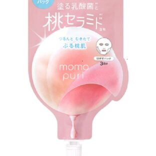 2セット momopuri ももぷり フレッシュピールオフパック 20ml（フェイスパック フェイシャルマスク）BCL