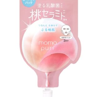 3セット momopuri ももぷり フレッシュピールオフパック 20ml（フェイスパック フェイシャルマスク）BCL