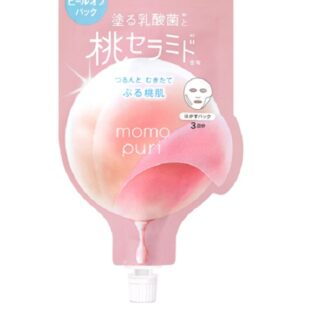 5セット momopuri ももぷり フレッシュピールオフパック 20ml（フェイスパック フェイシャルマスク）BCL