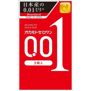 2個セット OKAMOTO オカモト ゼロワン0.01 3個入 4547691749192