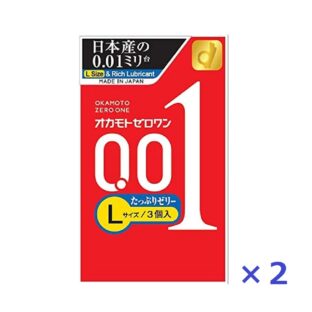 オカモト ゼロワン001 たっぷりゼリー Lサイズ 3個入 2箱セット 0.01ミリ/避妊具/コンドーム OKAMOTO