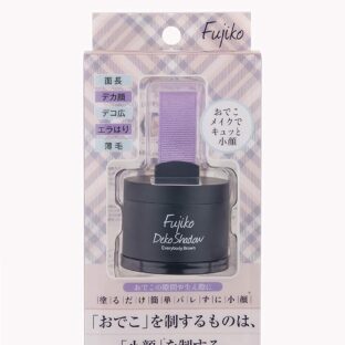 Fujiko フジコ dekoシャドウ 4g フェイスカラー シェーディング  小顔メイク 生え際	塗るだけ簡単バレずに小顔 面長 デカ顔 エラはり 薄毛 メンテナンス 化粧
