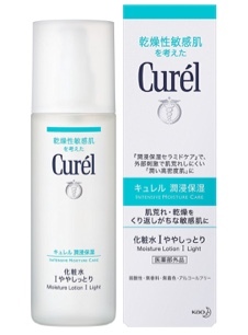 Curelキュレル 潤浸保湿 化粧水Iややしっとり150ml