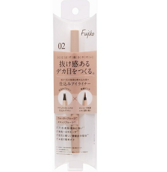 Fujikoフジコ 仕込みアイライナー 02琴線ピンク 0.5g