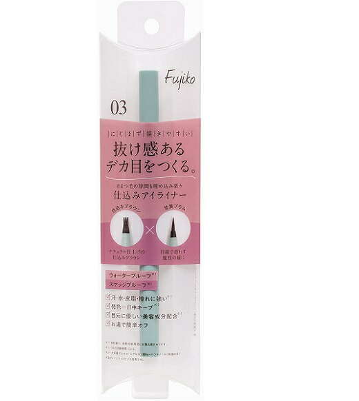 Fujikoフジコ 仕込みアイライナー 03甘美プラム 0.5g