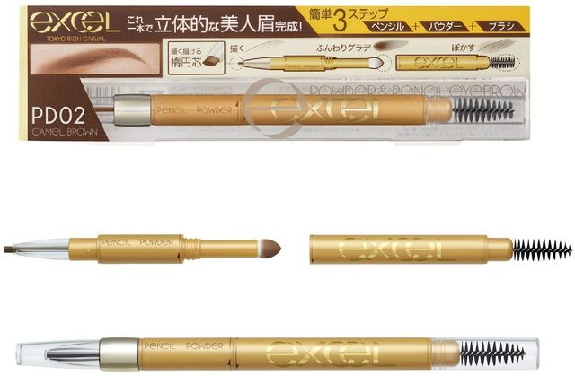 エクセル パウダー&ペンシルアイブロウEX PD02 キャメルブラウン Excel アイブロウ