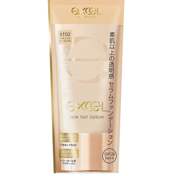 エクセル スキンティントセラム 35g ST02 ナチュラル OC20 オークル20 ファンデーション