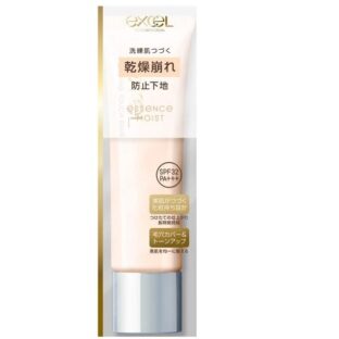 エクセル ラスティングタッチベースEM(エッセンスモイスト)化粧下地 30g