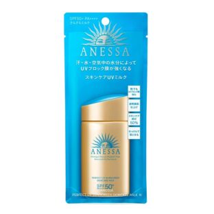 ANESSA アネッサ パーフェクトUV スキンケアミルク N 日焼け止め ・ UV 本体 60mL クリスマス