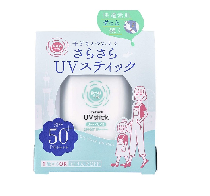 石澤研究所 紫外線予報 さらさらUVスティック 日焼け止め 15g SPF50+ PA++++ 敏感肌 乾燥肌 無香料 石けん UVケア 紫外線カット 紫外線 対策 UVカット