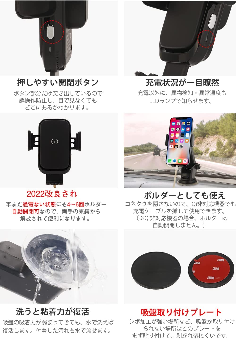 【2024最新強化版】車載ワイヤレス充電器 15W 急速 車載ホルダー スマホホルダー 車 自動開閉 iPhone14シリーズ iPhone 13シリーズ iPhone 12シリーズ promax/XS/XR / 8 / Samsung S8 / S9 / S10 qi機種対応 4.0-7.0インチに対応 360度回転 エアコン吹き出し口用 - 画像 (6)