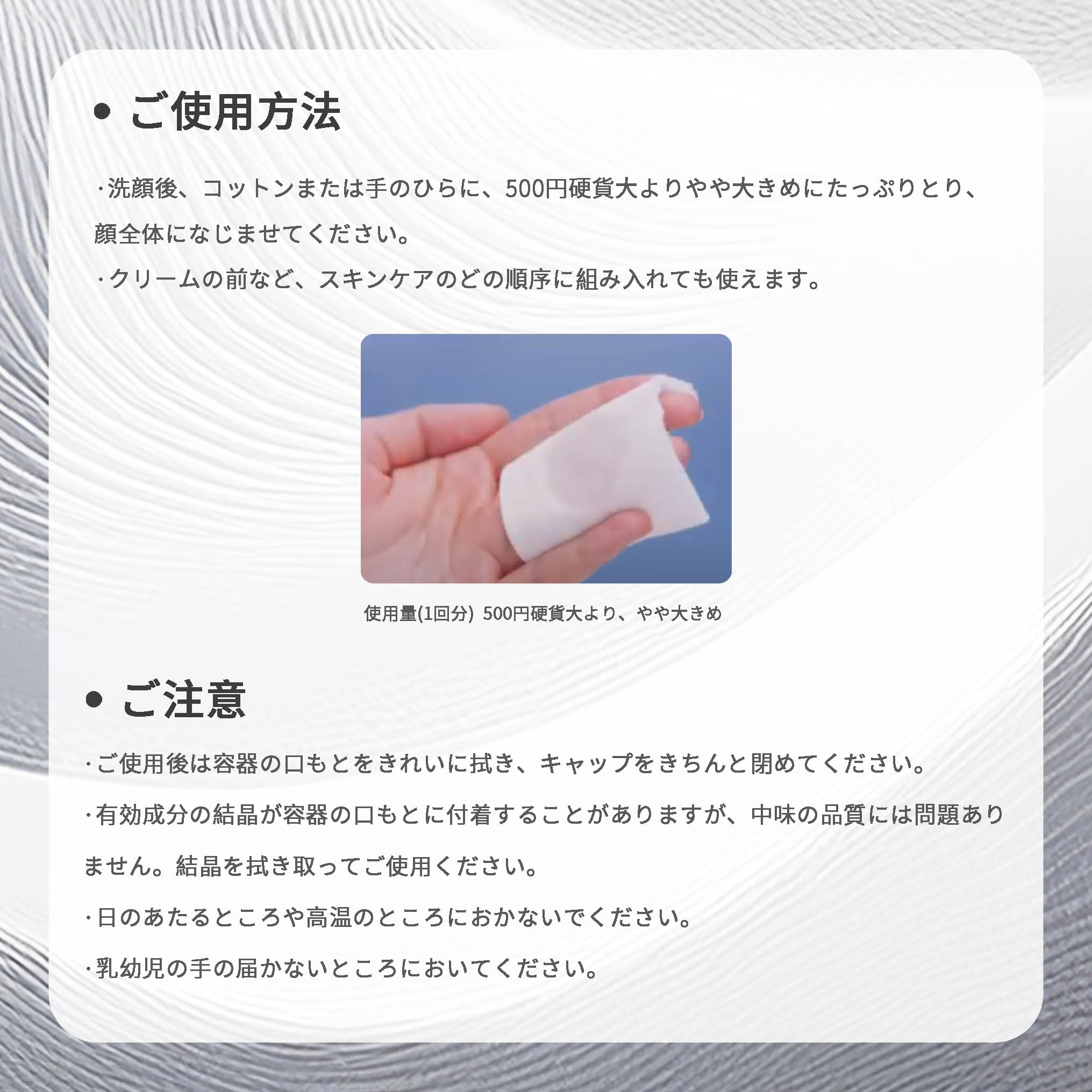 イプサ ザ・タイムR アクア 薬用化粧水 200ml と MEセンシティブ 化粧液 乳液 175ml 全4種 セット スキンケアセット 整肌 乾燥防止 だるみ対策 肌荒れ防止 角質ケア ハリ 弾力 保湿 うるおい 潤い IPSA ipsa iPSA ギフト プレゼント - 画像 (14)