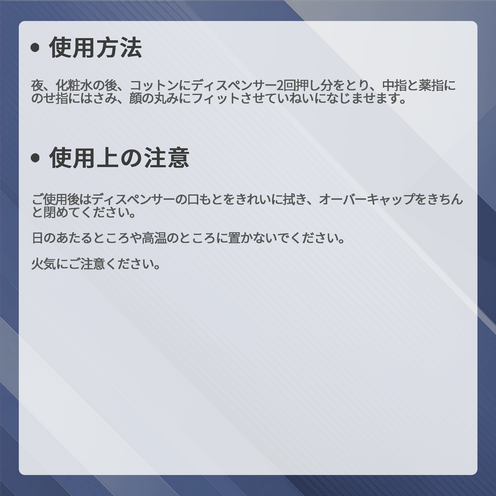 クレドポー ボーテ 資生堂 CPB SHISEIDO ファンデーション タンフリュイドエクラ マット #OC20 35ml ギフト プレゼント - 画像 (5)