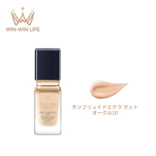 クレドポー ボーテ 資生堂 CPB SHISEIDO ファンデーション タンフリュイドエクラ マット ＃OC10 35ml  ギフト プレゼント リキッドファンデ cpb リキッドファンデーション クレドポー マット肌 マット感 マスク ベストコスメ オークル