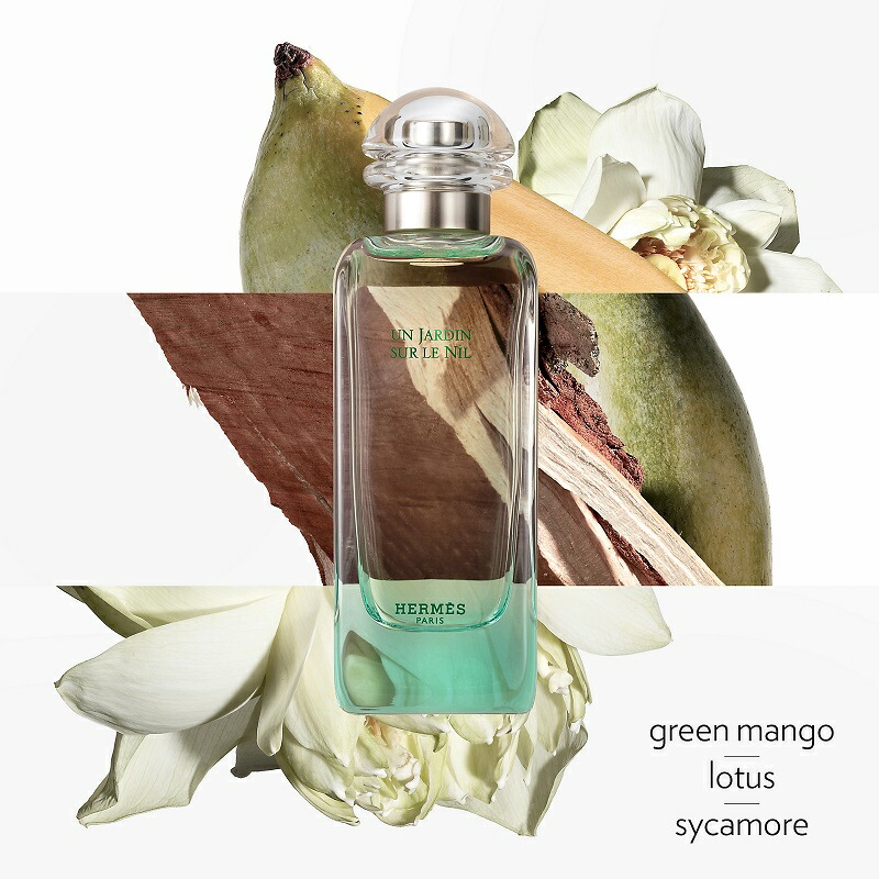 HERMES エルメス オード トワレ #ナイルの庭 30ml〈レフィラブルスプレー〉フランス製 ラッピングセット 紙袋・リボン付き プレゼント・ギフトにお勧め お祝い お礼 記念日 誕生日 シーズナルイベント 最適 香水 フレグランス EDT - 画像 (3)