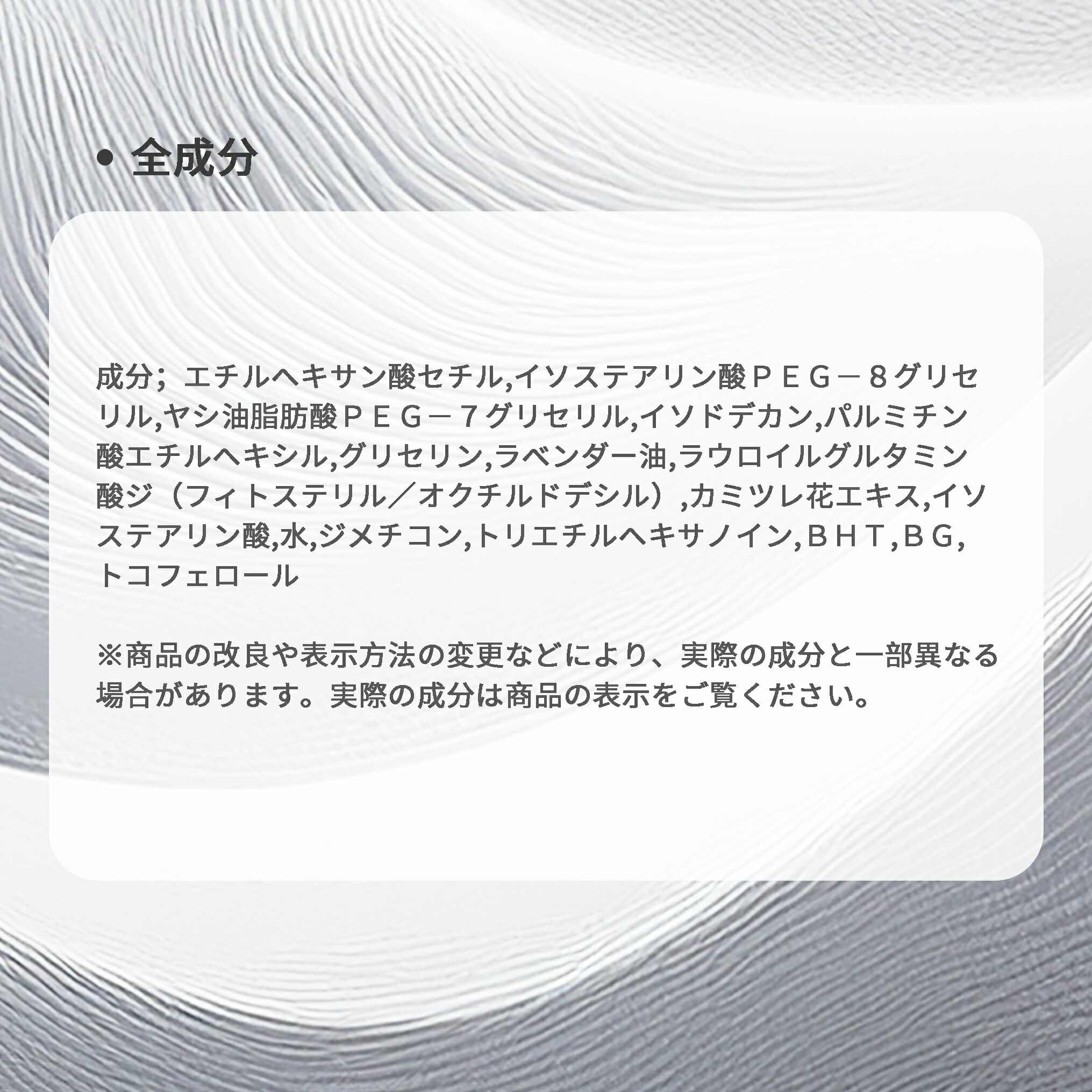 イプサ クレンジング オイル EX メイク落とし 196ml 密着 汚れ取り 角栓取り 取り除き ふき取り しっとり うるおい 保湿 明るい スキンケア 毛穴ケア つるつる 基礎化粧品 IPSA ipsa - 画像 (4)