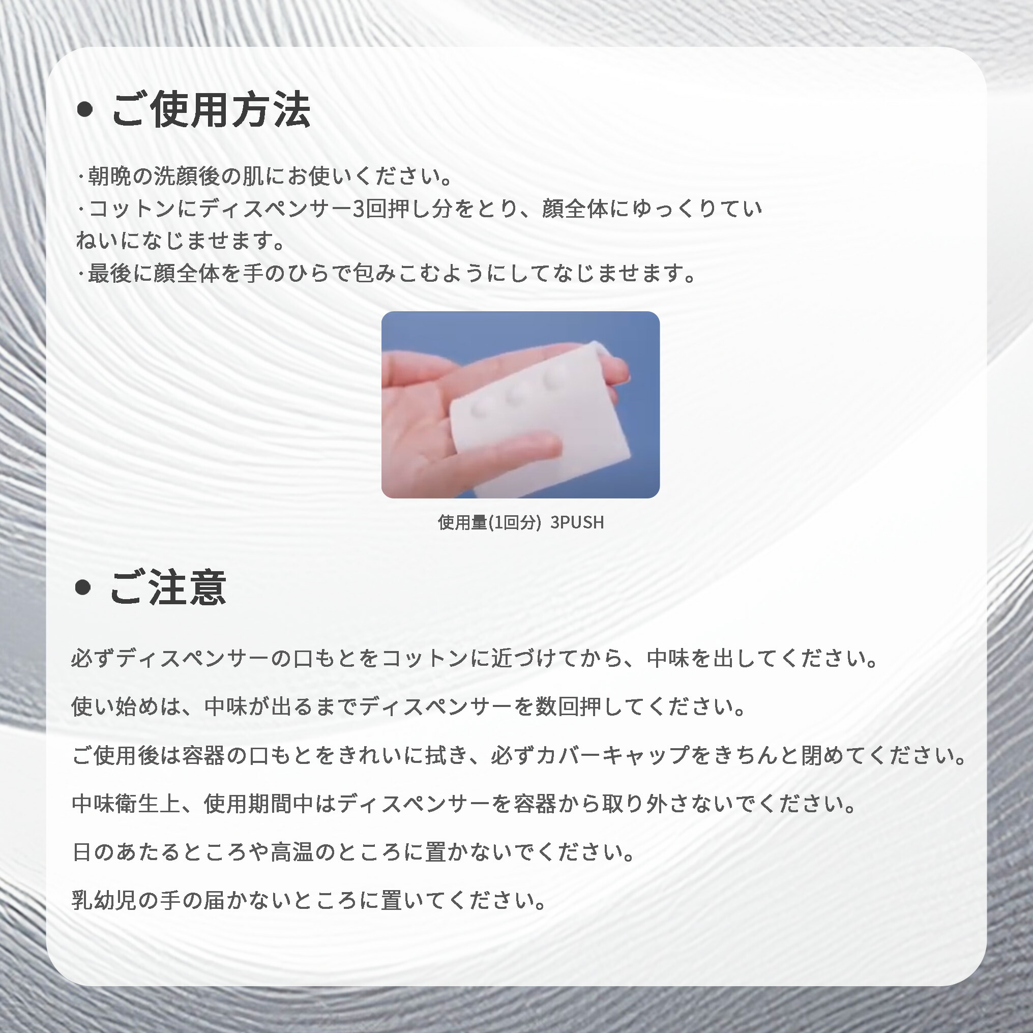 イプサ ME センシティブ2 エマルジョン 美容乳液 乳液 化粧液 保湿 敏感肌 175mlIPSA ipsa iPSA ギフト プレゼント - 画像 (5)