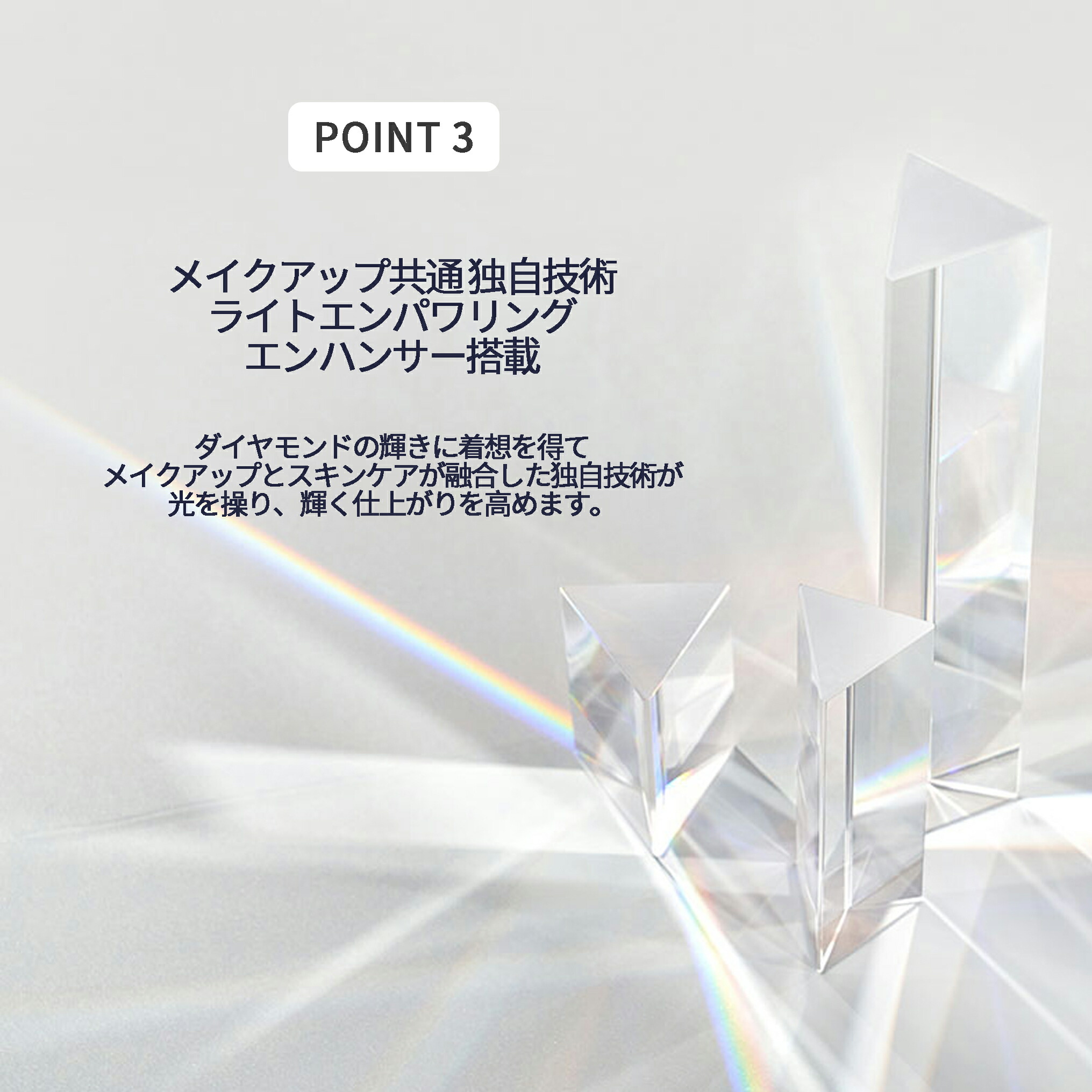 クレドポー ボーテ 資生堂 CPB SHISEIDO コレクチュールヴィサージュn #LOライトオークル 5g(部分用ファンデーション スティック状コンシーラー)ギフト プレゼント - 画像 (5)