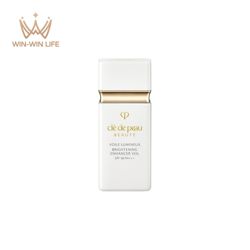 クレ・ド・ポー ボーテ ヴォワールルミヌ 美白プレメイクアップ 化粧下地 メイクベース 30ml SPF38 PA+++ UV効果 美白効果 明るい 柔らか みずみずしい 輝く 素肌 長時間持続 高カバー スキンケア CPB cpb 資生堂 SHISEIDO shiseido