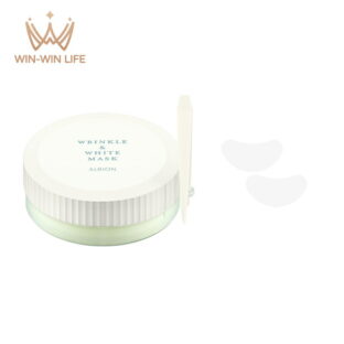 アルビオン リンクル＆ホワイト マスク 60枚入 フェイシャルマスク フェイシャルパック ハリケアマスク シミ予防 美容液成分 密着 透明感 なめらか みずみずしい 保湿 スキンケア ALBION albion