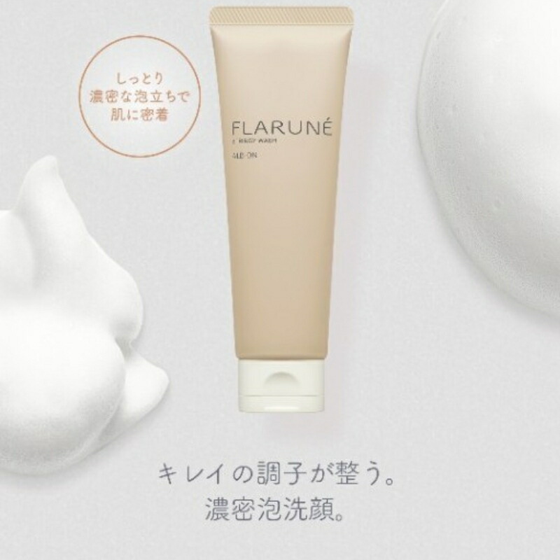 アルビオンフラルネ ストリンギー ウォッシュ 洗顔料 120g 濃密 泡立ち 密着 よごれ取り除く ツルツル なめらかな肌へ 清潔感 スキンケア 角質ケア ALBION albion - 画像 (2)