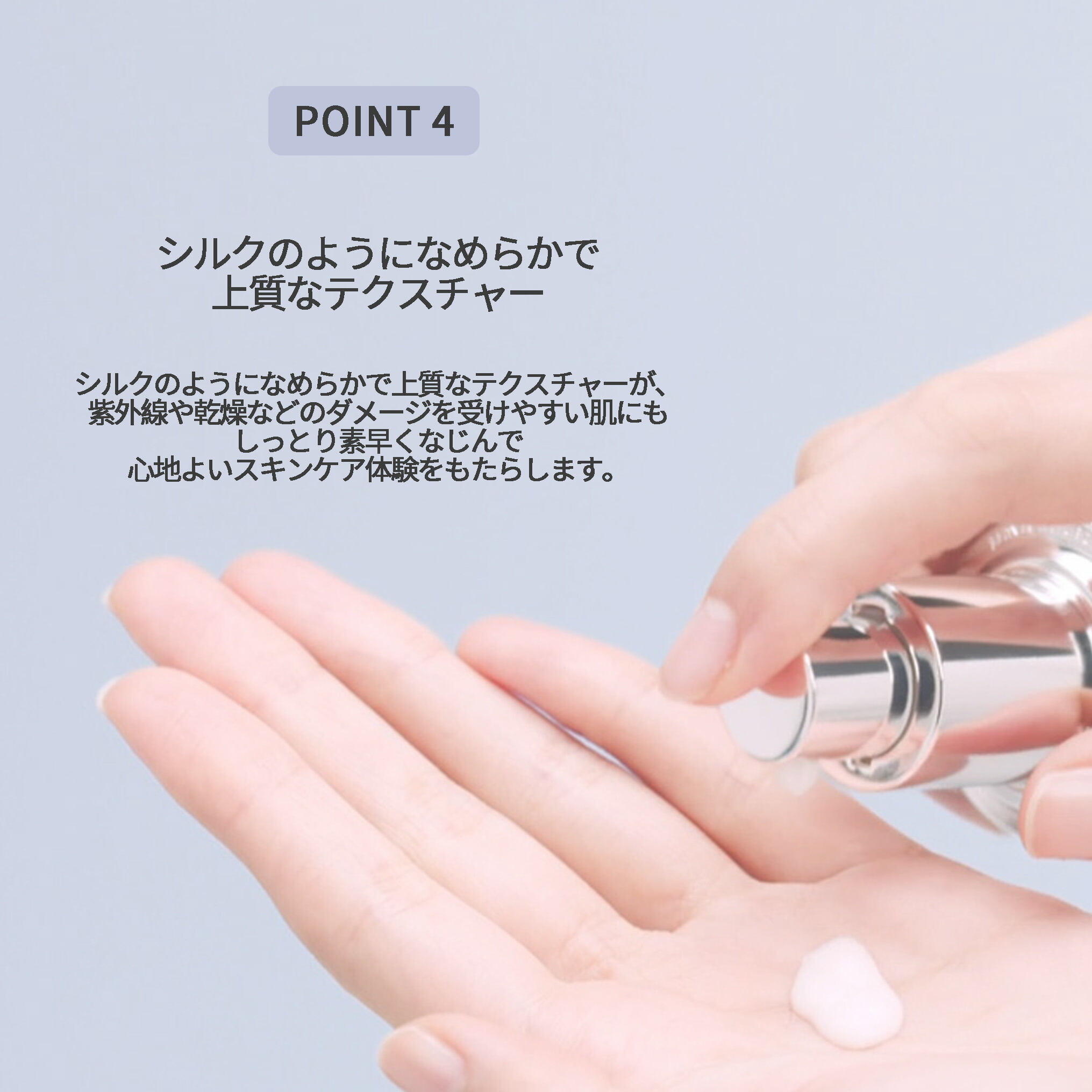 クレ・ド・ポー ボーテ セラムコンサントレエクレルシサンn 美白美容液 美白セラム 40ml 医薬部外品 上質 透明感 うるおい 保湿 整肌 美白有効成分 シミ予防 そばかす対策 乾燥防止 天然成分 植物由来成分 スキンケア CPB cpb 資生堂 SHISEIDO shiseido - 画像 (7)